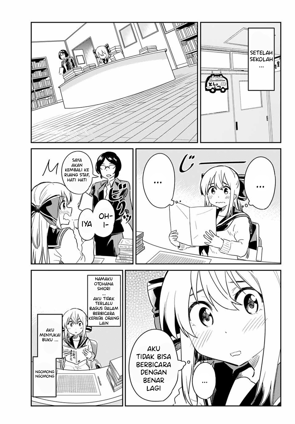 Bakapple Chapter 04 Gambar 4
