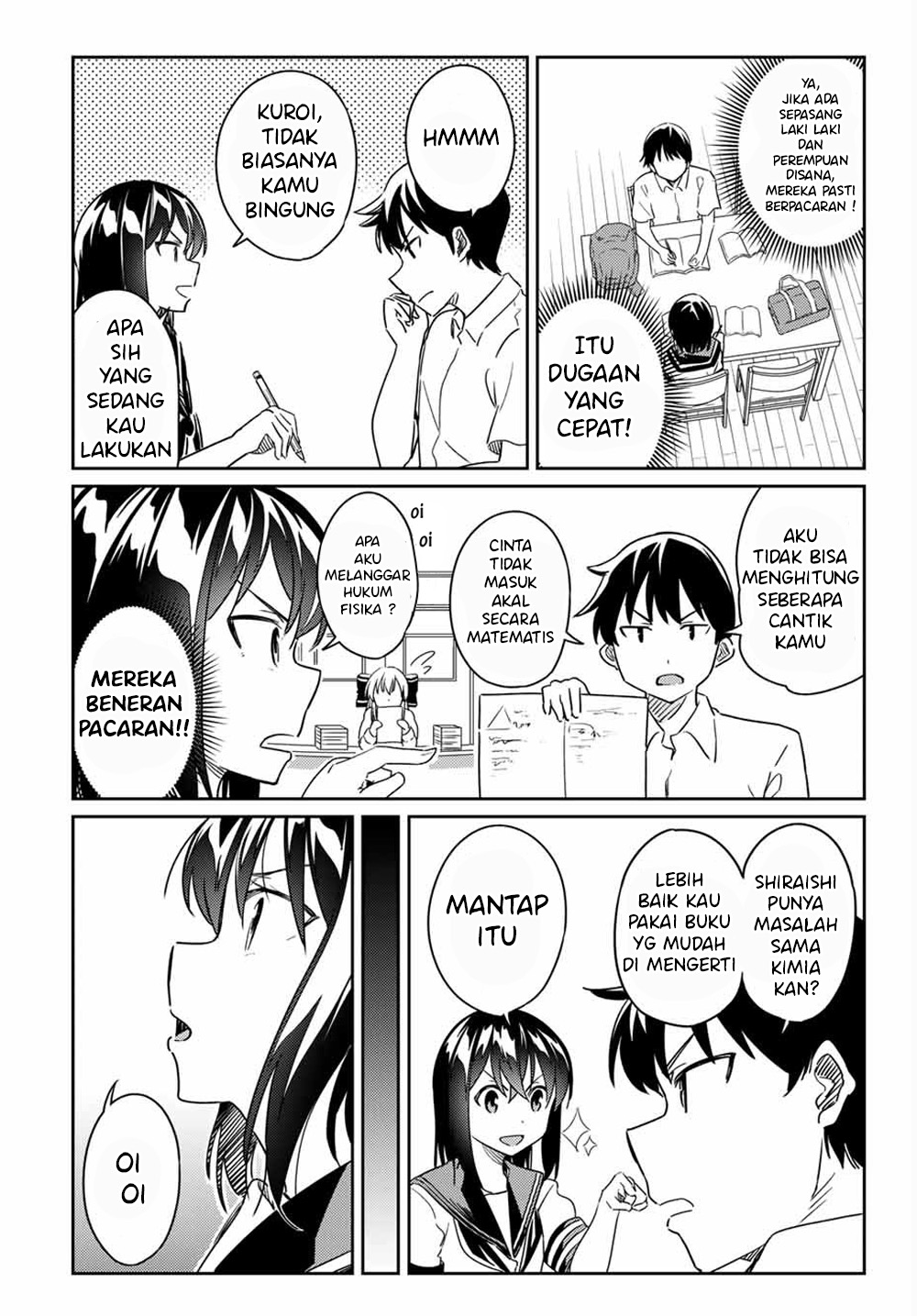 Bakapple Chapter 04 Gambar 6