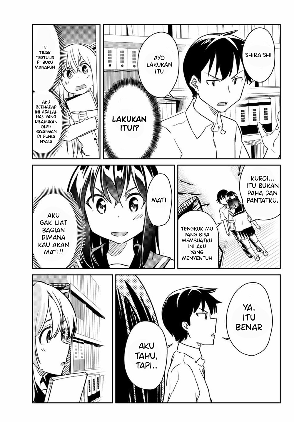 Bakapple Chapter 04 Gambar 8