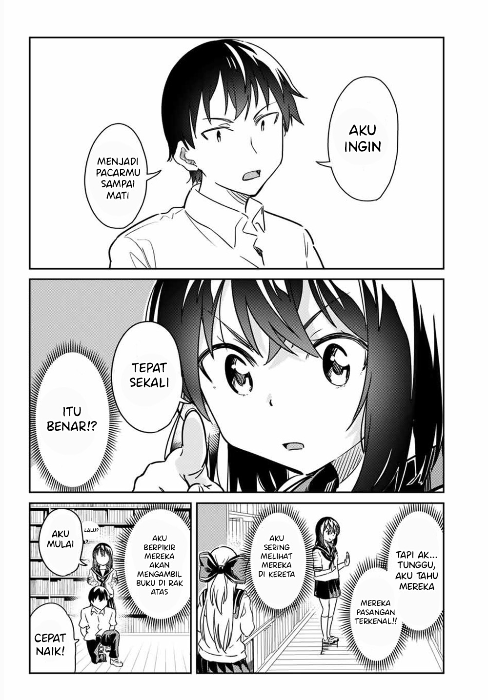 Bakapple Chapter 04 Gambar 9