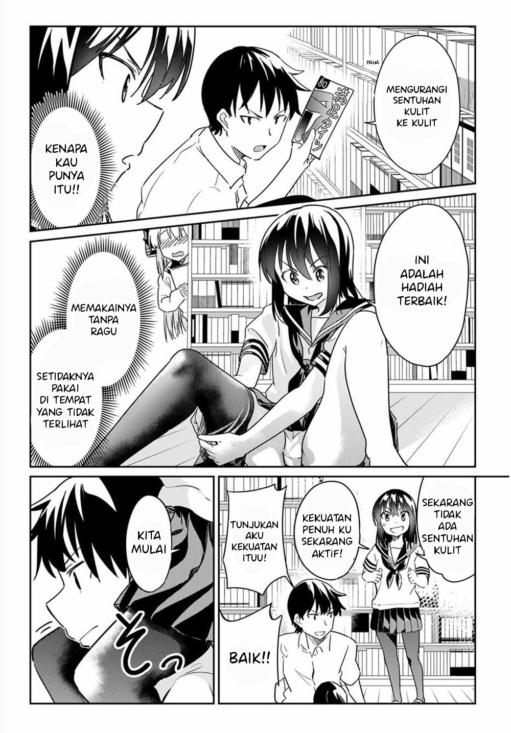 Bakapple Chapter 04 Gambar 11