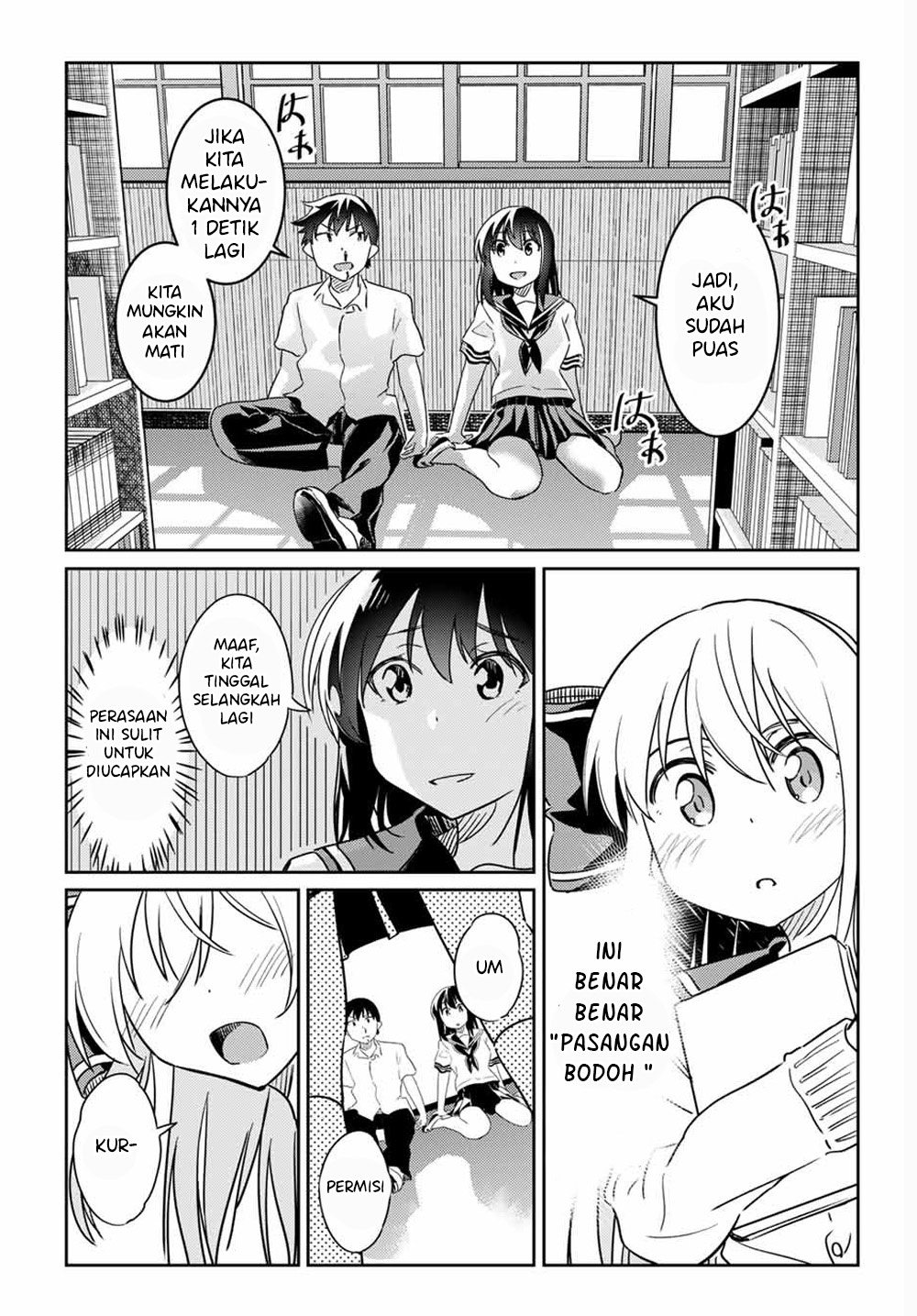 Bakapple Chapter 04 Gambar 14