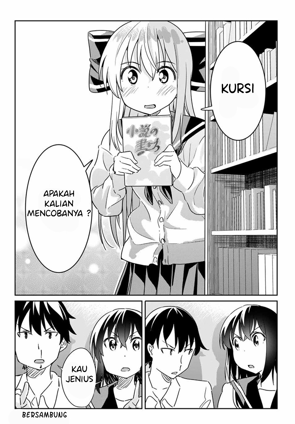 Bakapple Chapter 04 Gambar 15