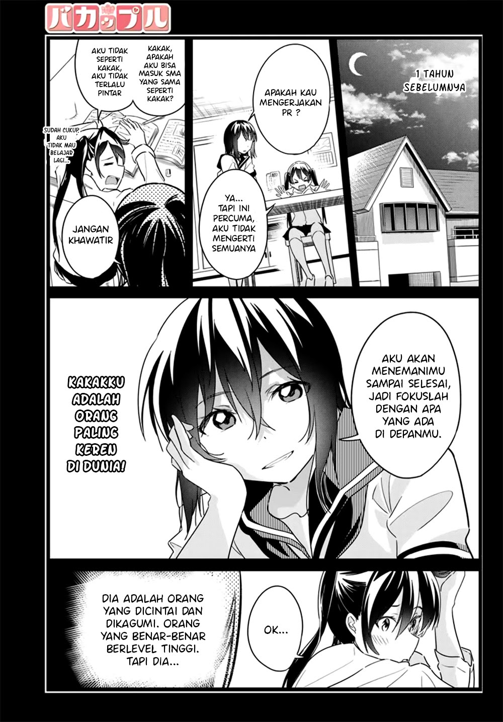 Bakapple Chapter 06 Gambar 1