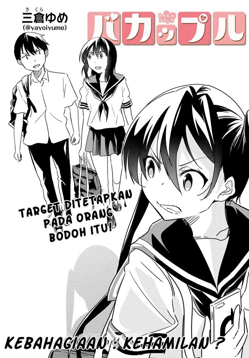 Bakapple Chapter 06 Gambar 3
