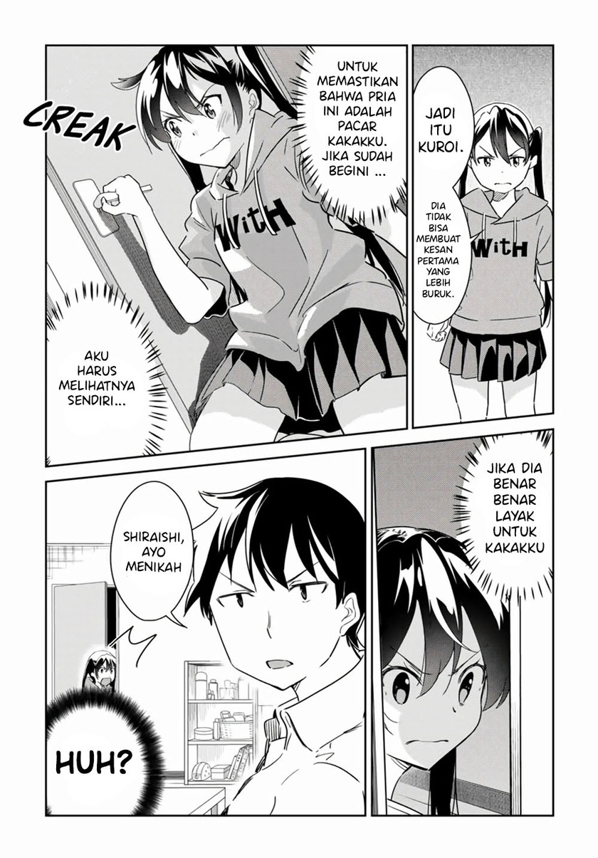 Bakapple Chapter 06 Gambar 7