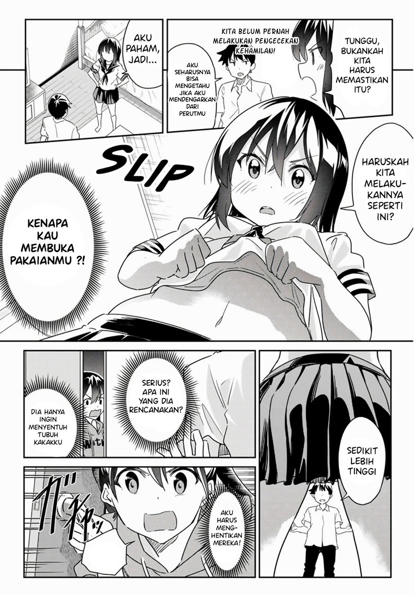 Bakapple Chapter 06 Gambar 10
