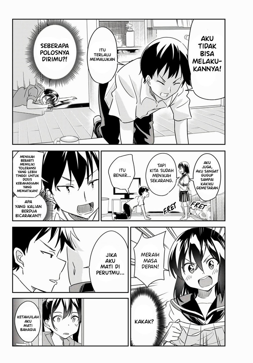 Bakapple Chapter 06 Gambar 11