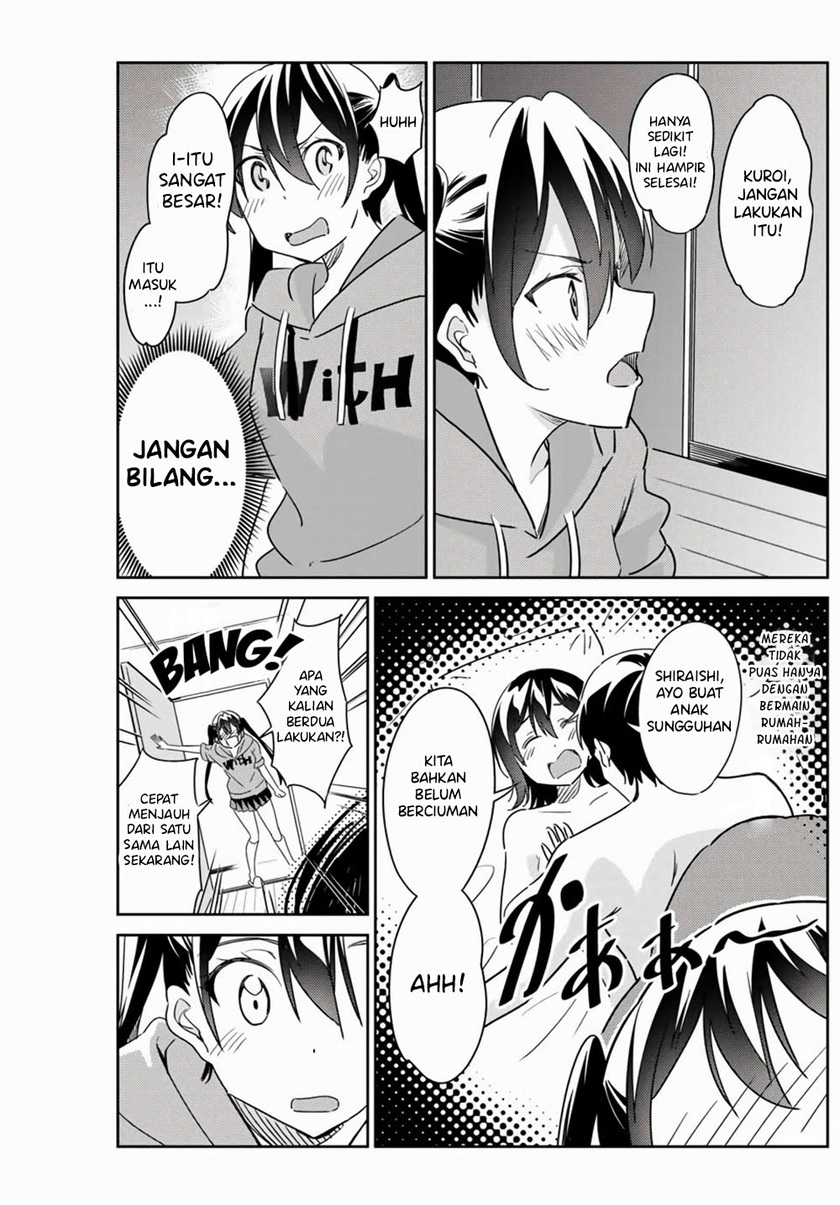 Bakapple Chapter 06 Gambar 14