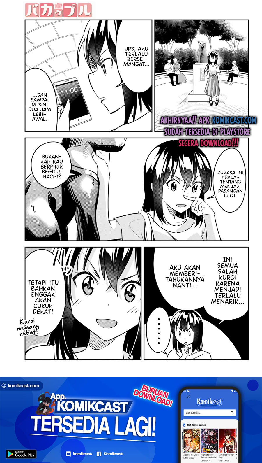 Bakapple Chapter 08 Gambar 2