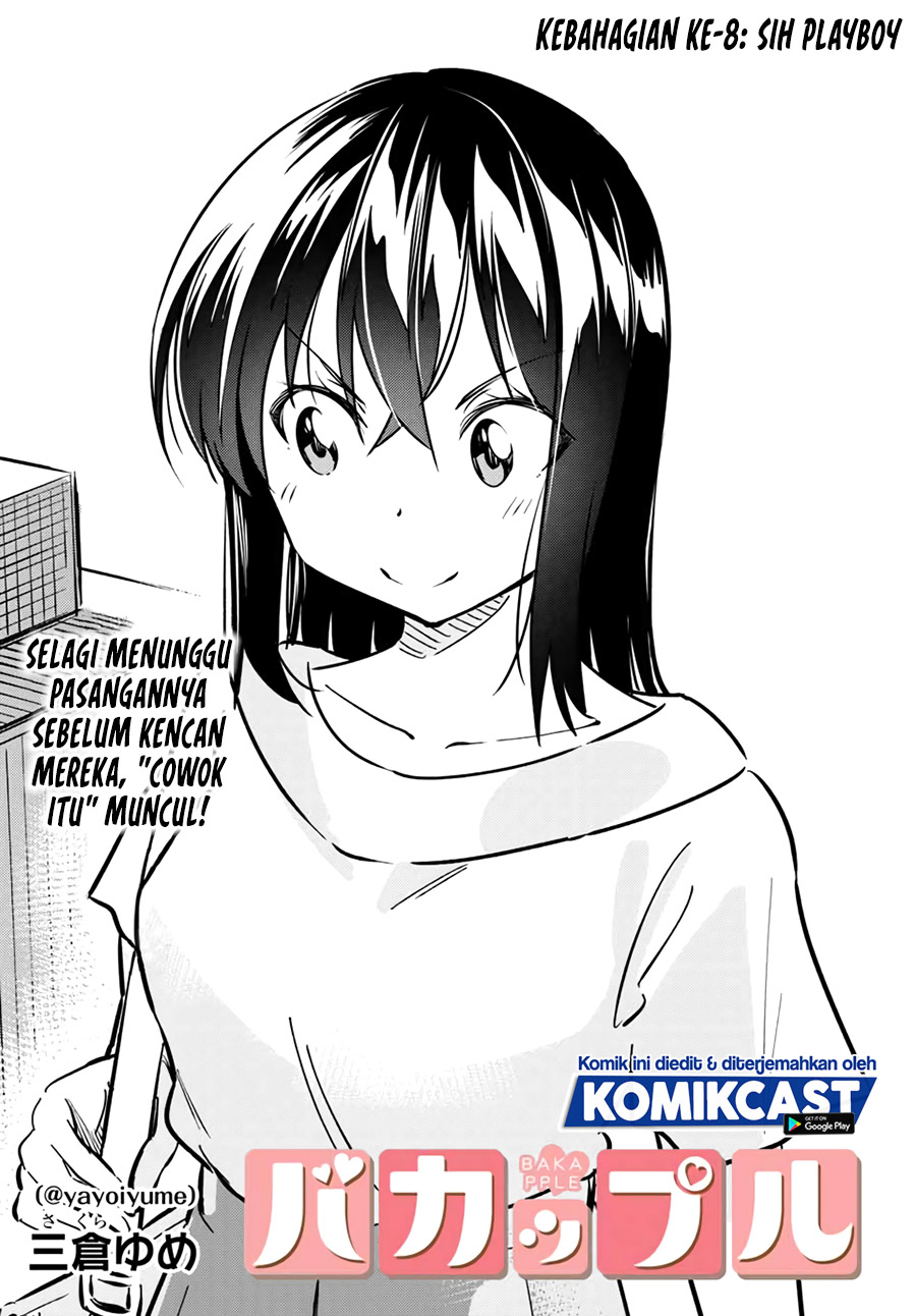 Bakapple Chapter 08 Gambar 3