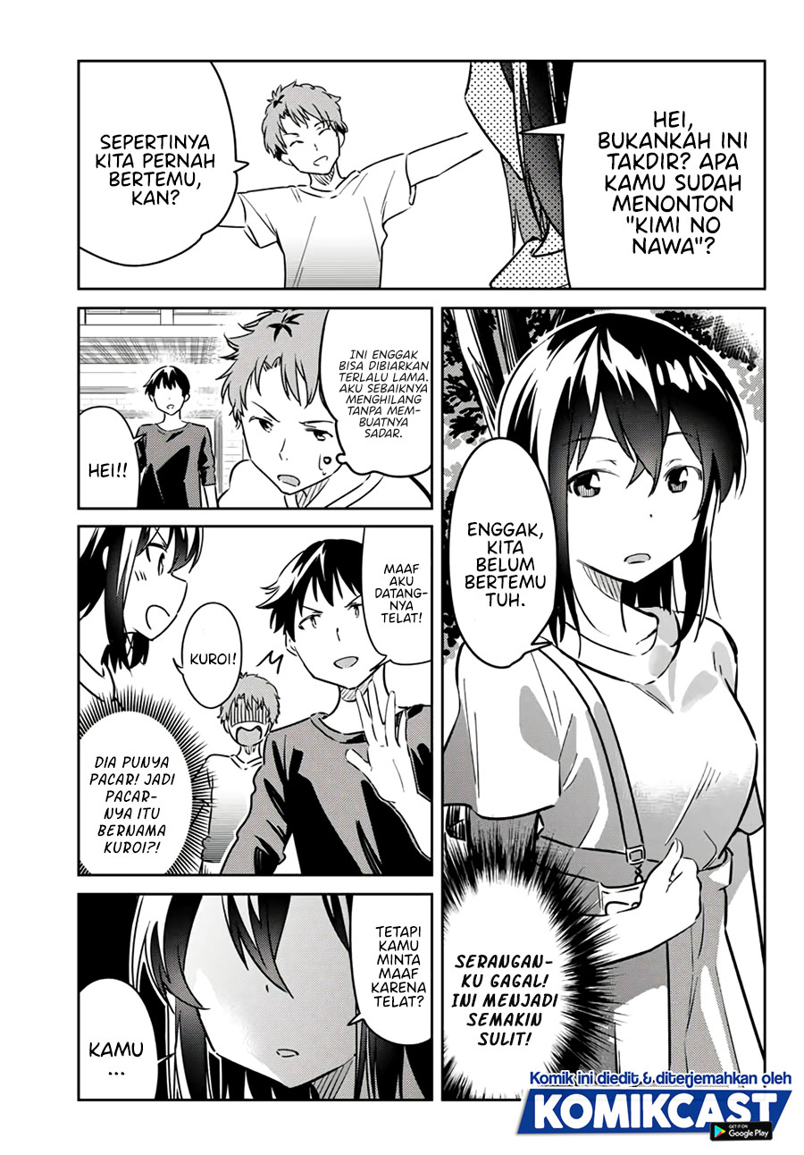 Bakapple Chapter 08 Gambar 6