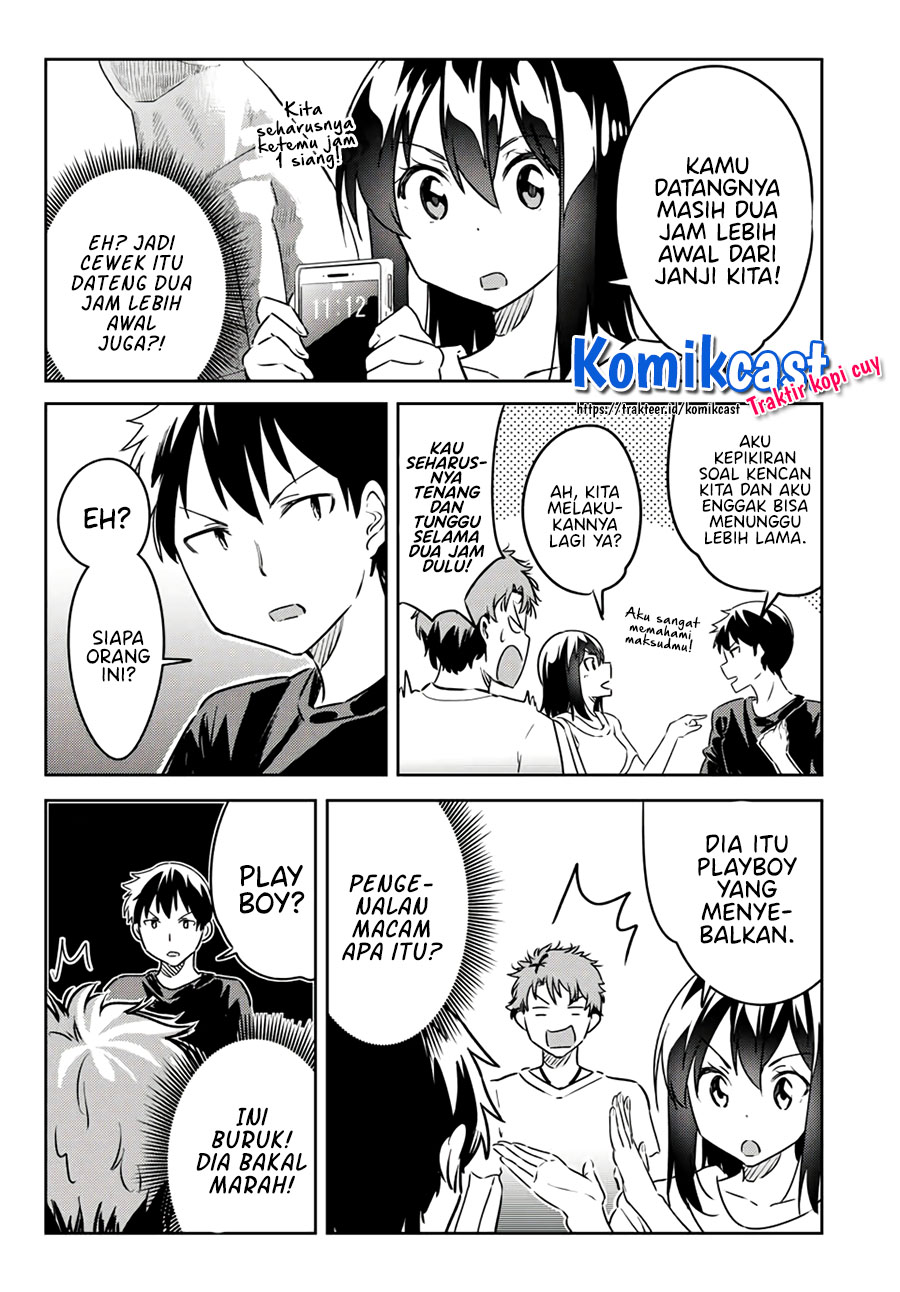 Bakapple Chapter 08 Gambar 7