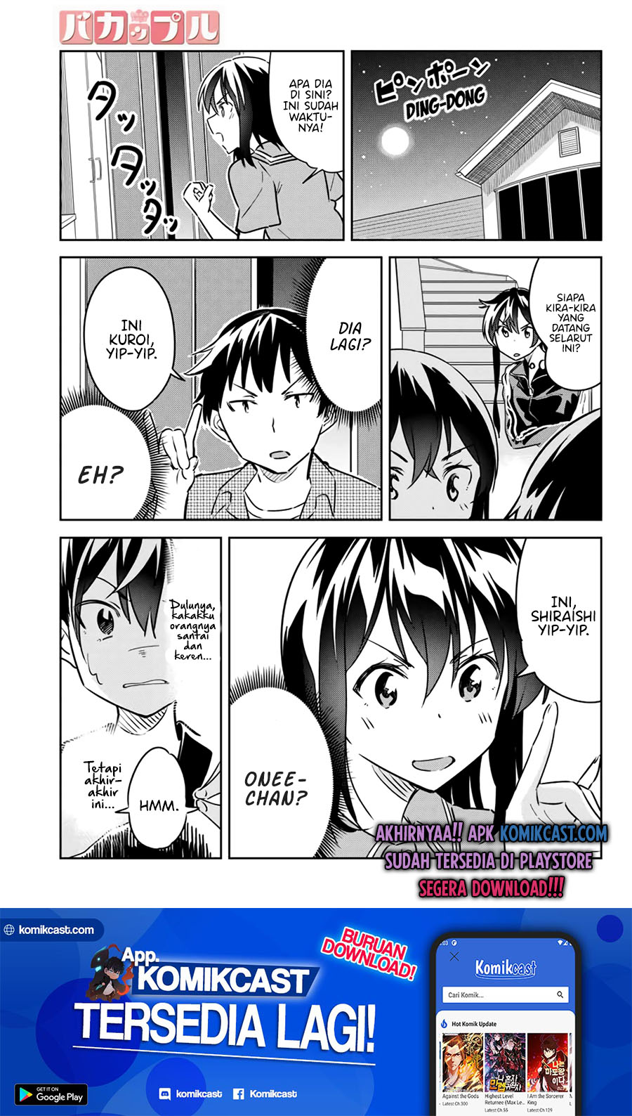 Bakapple Chapter 09 Gambar 2