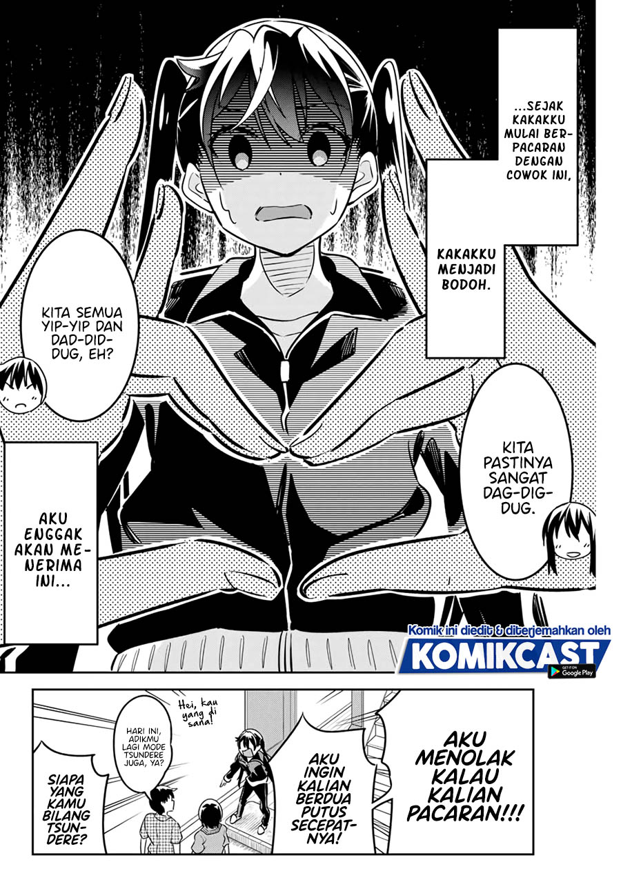 Bakapple Chapter 09 Gambar 3