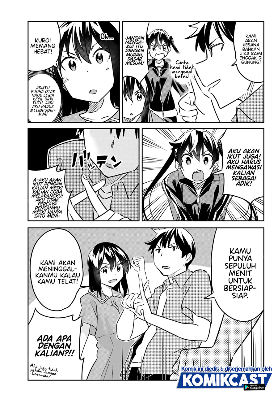 Bakapple Chapter 09 Gambar 6