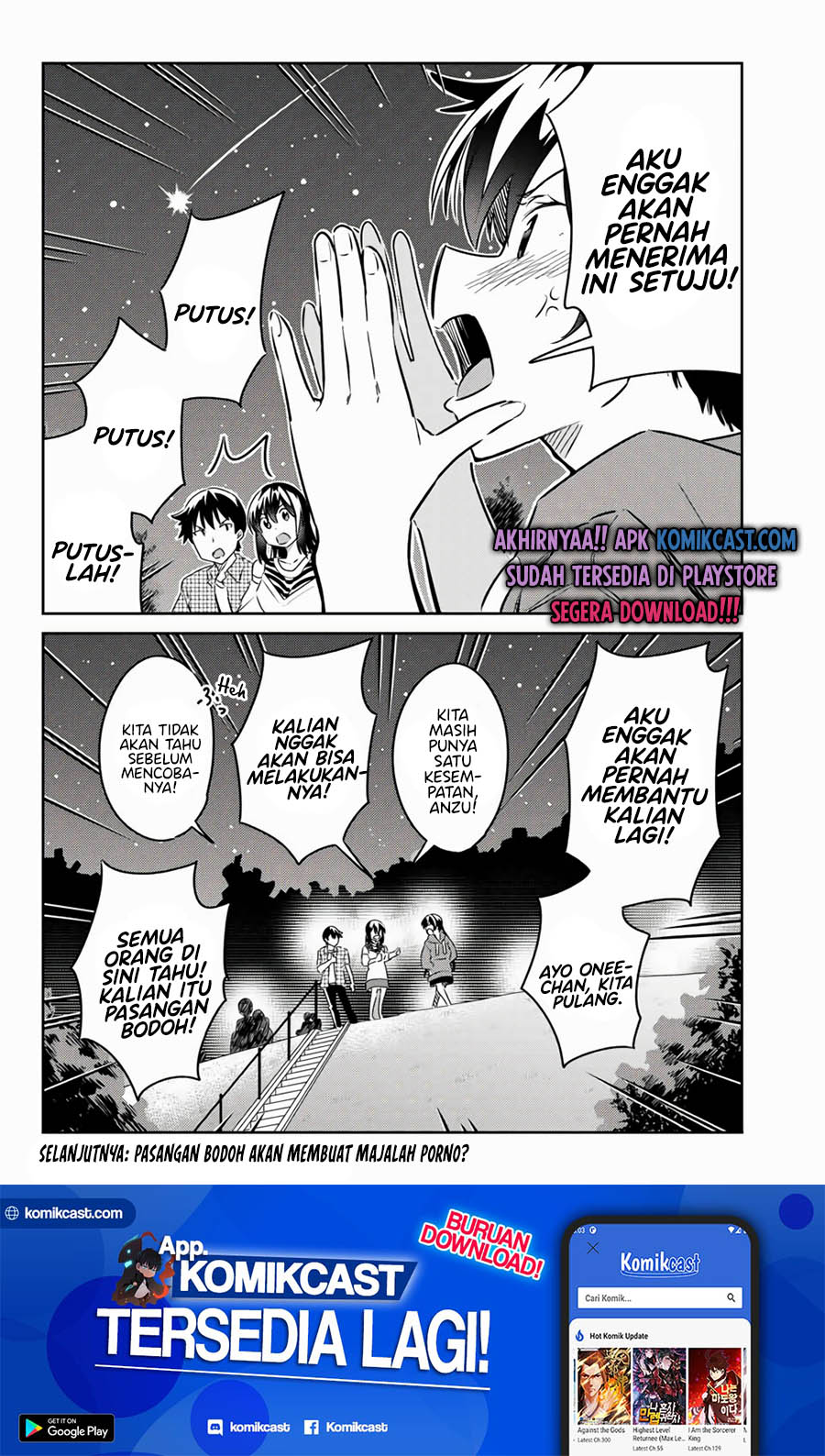 Bakapple Chapter 09 Gambar 17
