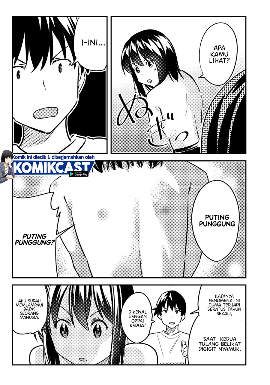 Bakapple Chapter 11.5 Gambar 4