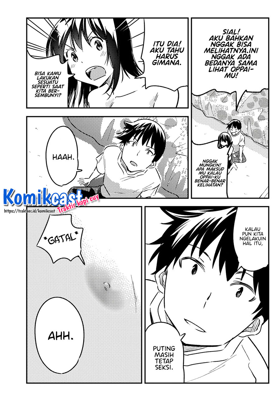 Bakapple Chapter 11.5 Gambar 5