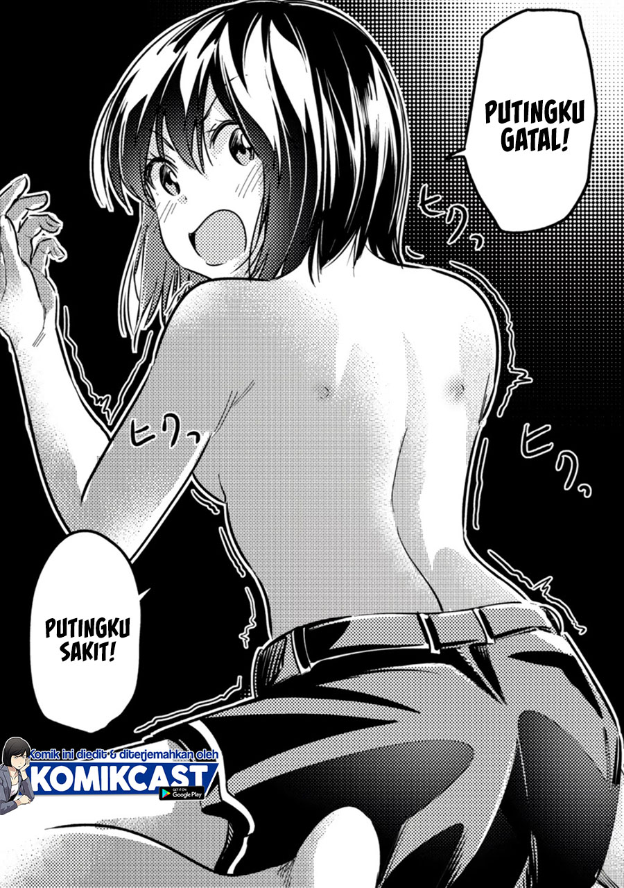 Bakapple Chapter 11.5 Gambar 6