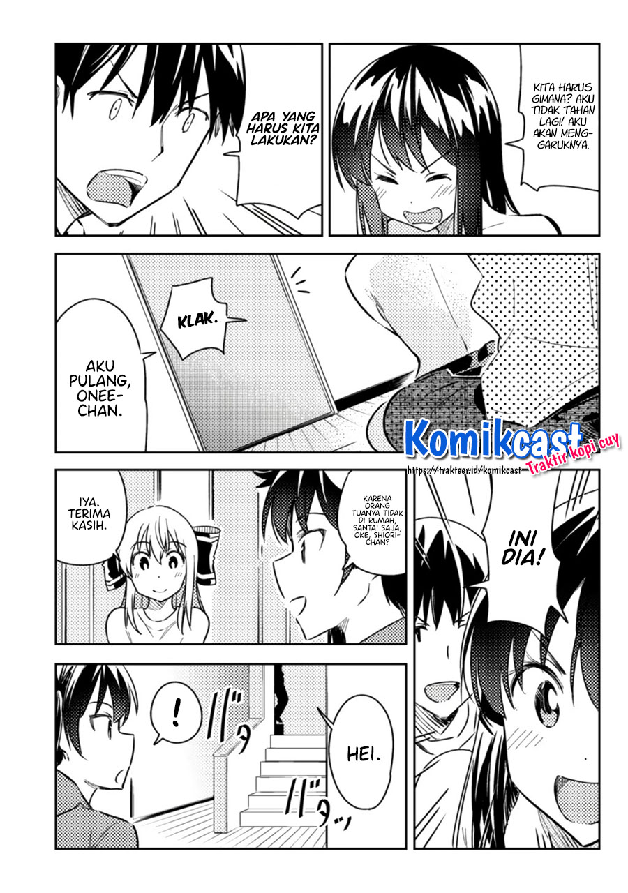 Bakapple Chapter 11.5 Gambar 7
