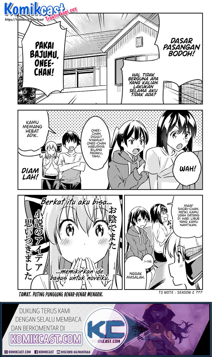Bakapple Chapter 11.5 Gambar 9