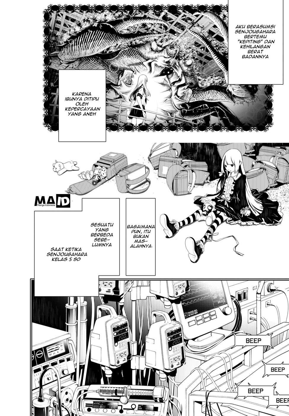 Bakemonogatari Chapter 04 Gambar 5