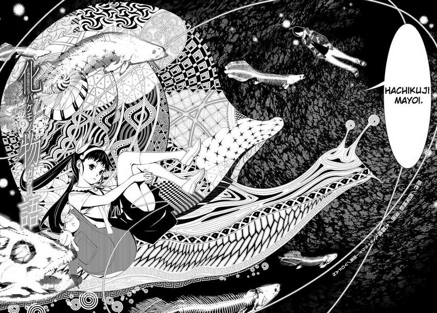 Bakemonogatari Chapter 07 Gambar 14