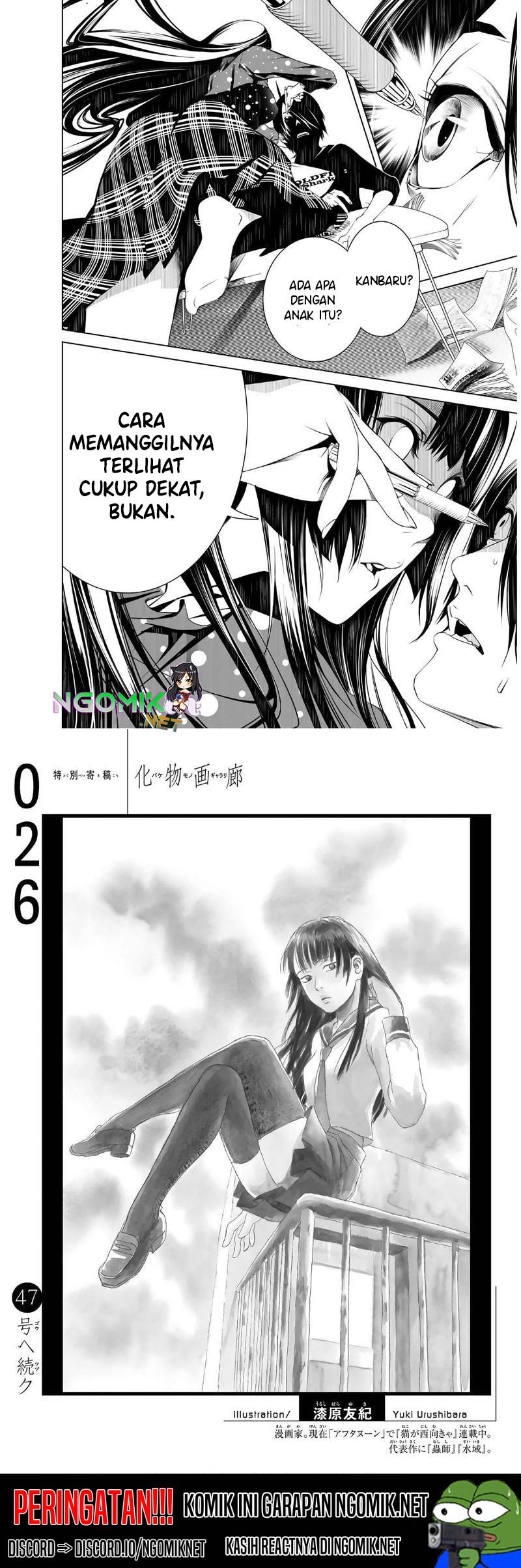 Bakemonogatari Chapter 26 Gambar 11