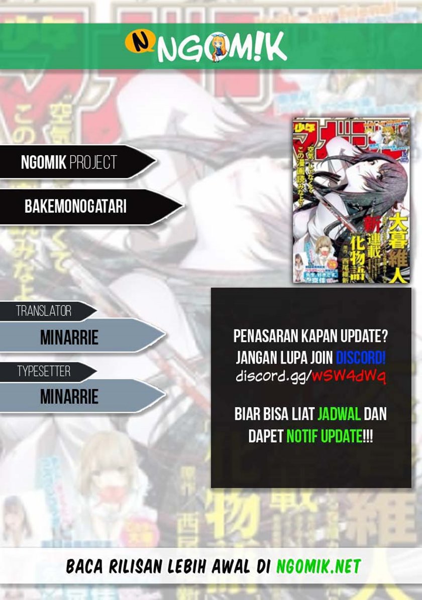Bakemonogatari Chapter 32 Gambar 1