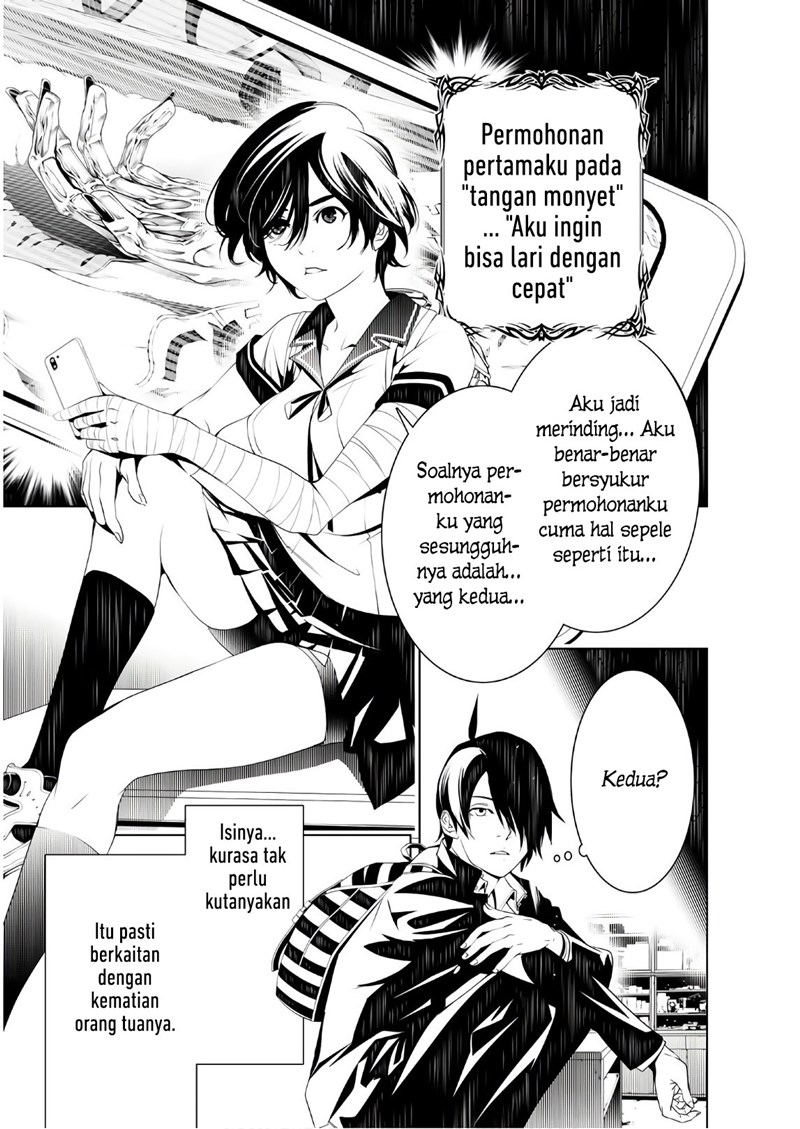 Bakemonogatari Chapter 35 Gambar 1
