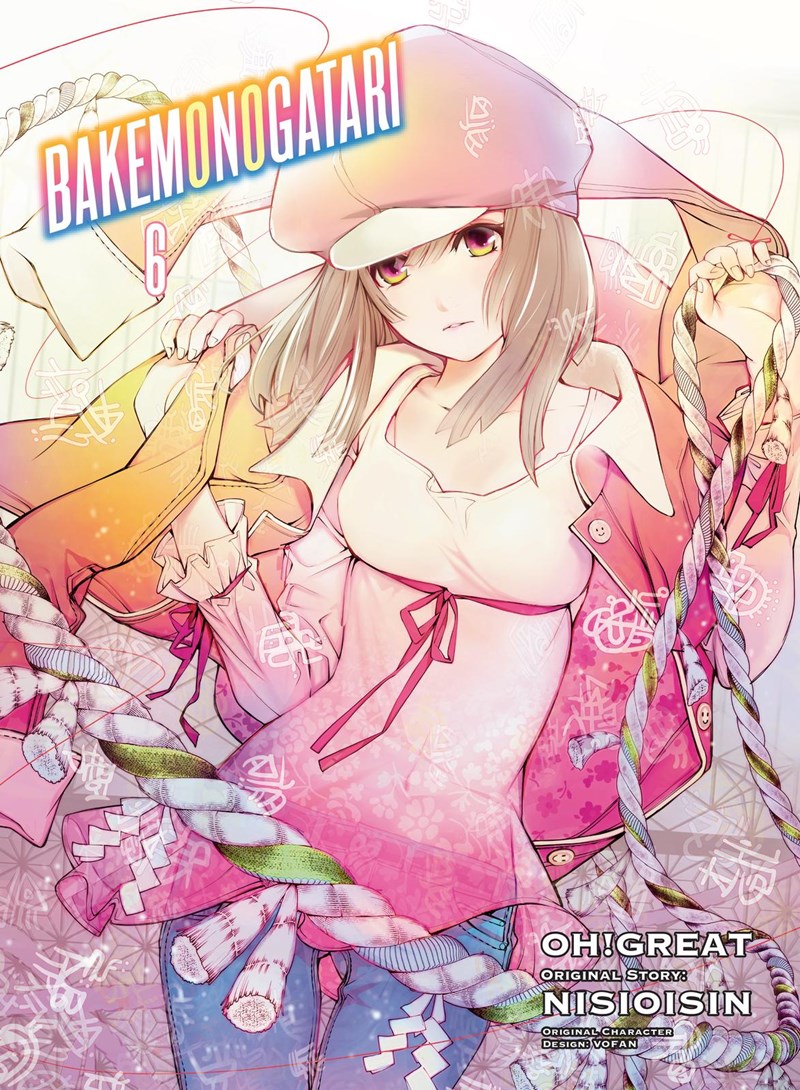 Bakemonogatari Chapter 41 Gambar 1