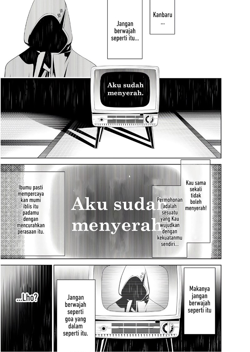 Bakemonogatari Chapter 41 Gambar 2