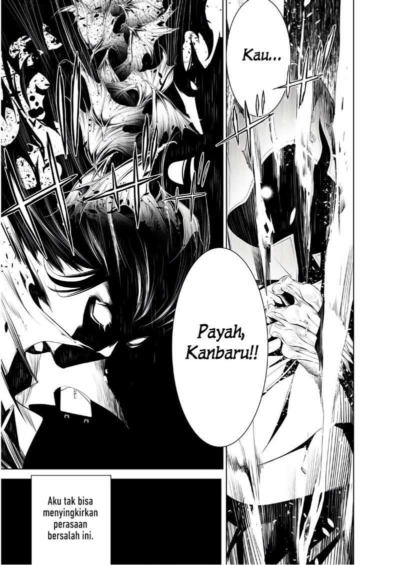Bakemonogatari Chapter 42 Gambar 1
