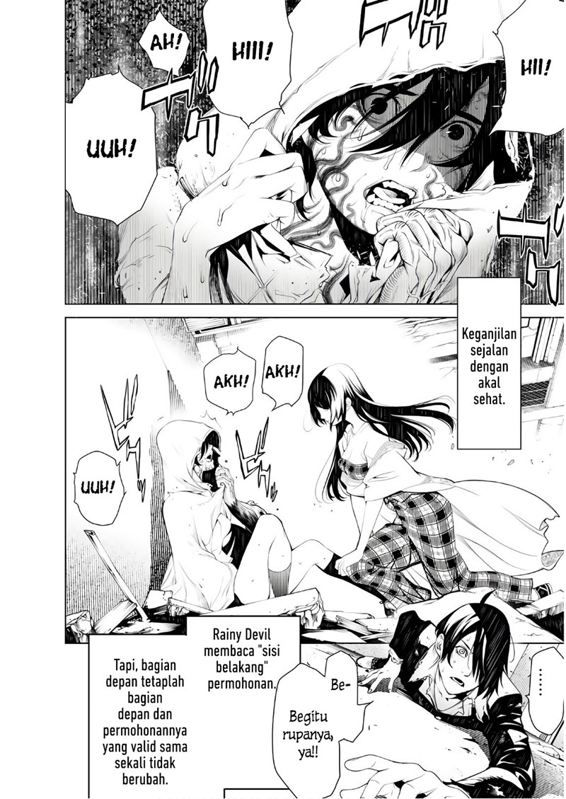 Bakemonogatari Chapter 44 Gambar 2