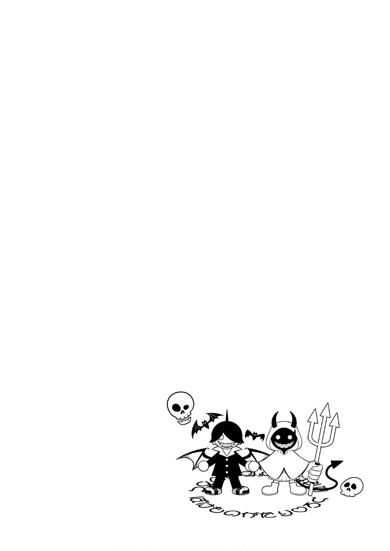 Bakemonogatari Chapter 48 Gambar 2