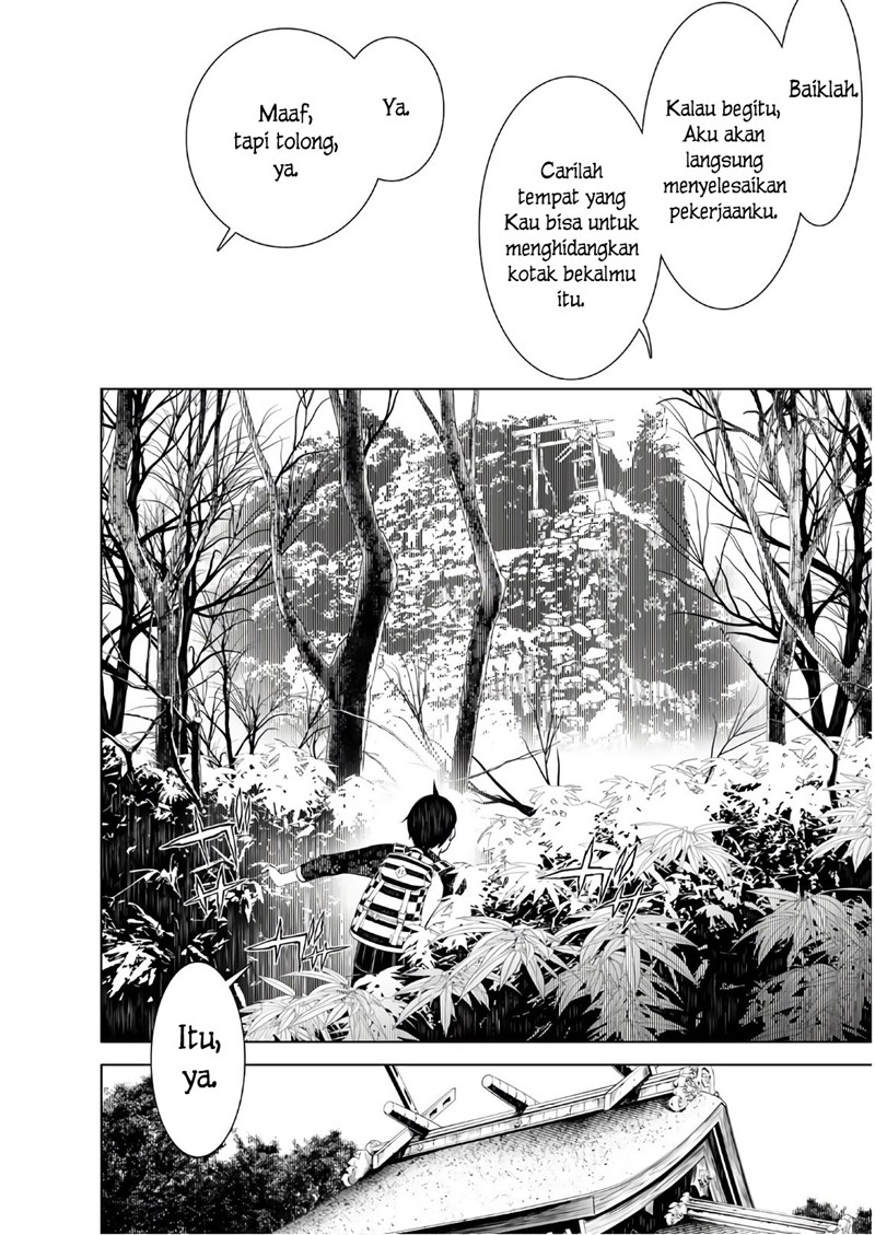Bakemonogatari Chapter 49 Gambar 2