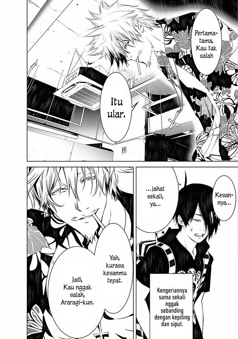 Bakemonogatari Chapter 53 Gambar 2