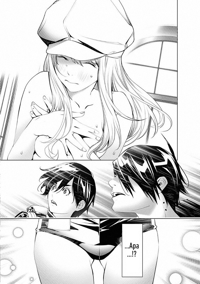Bakemonogatari Chapter 54 Gambar 1
