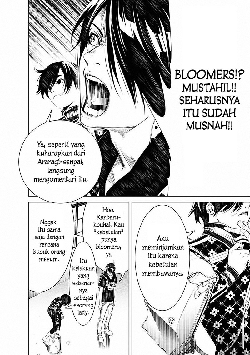 Bakemonogatari Chapter 54 Gambar 2