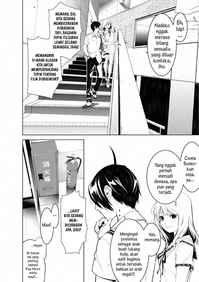 Bakemonogatari Chapter 64 Gambar 2