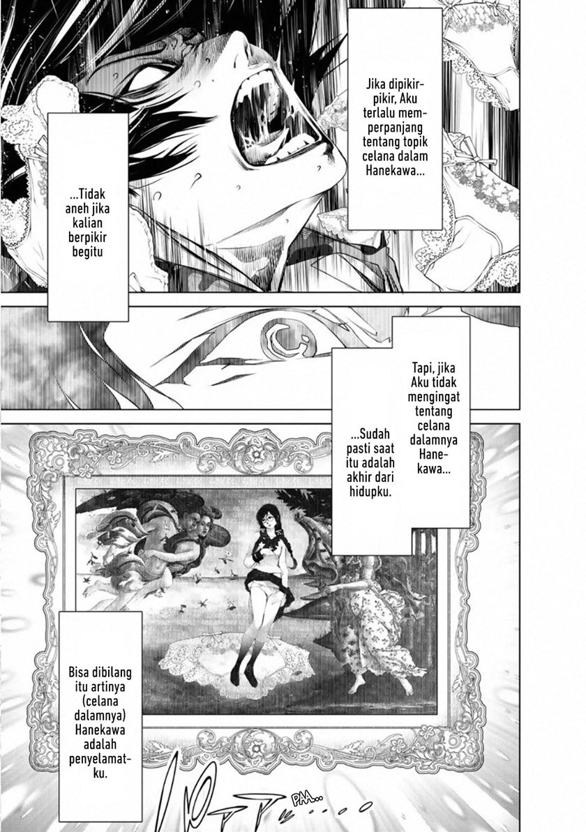 Bakemonogatari Chapter 68 Gambar 1