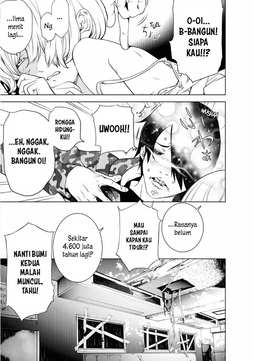 Bakemonogatari Chapter 69 Gambar 5