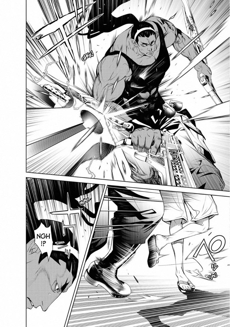 Bakemonogatari Chapter 74 Gambar 2