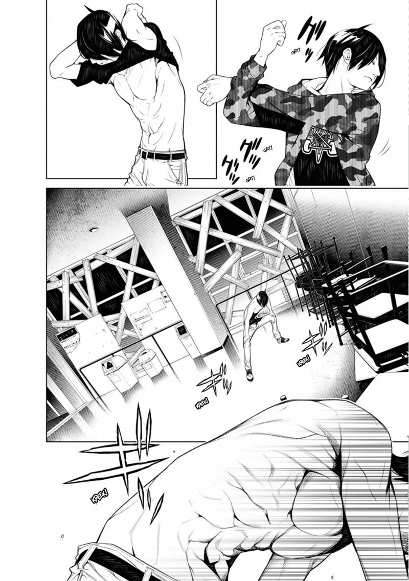 Bakemonogatari Chapter 75 Gambar 2