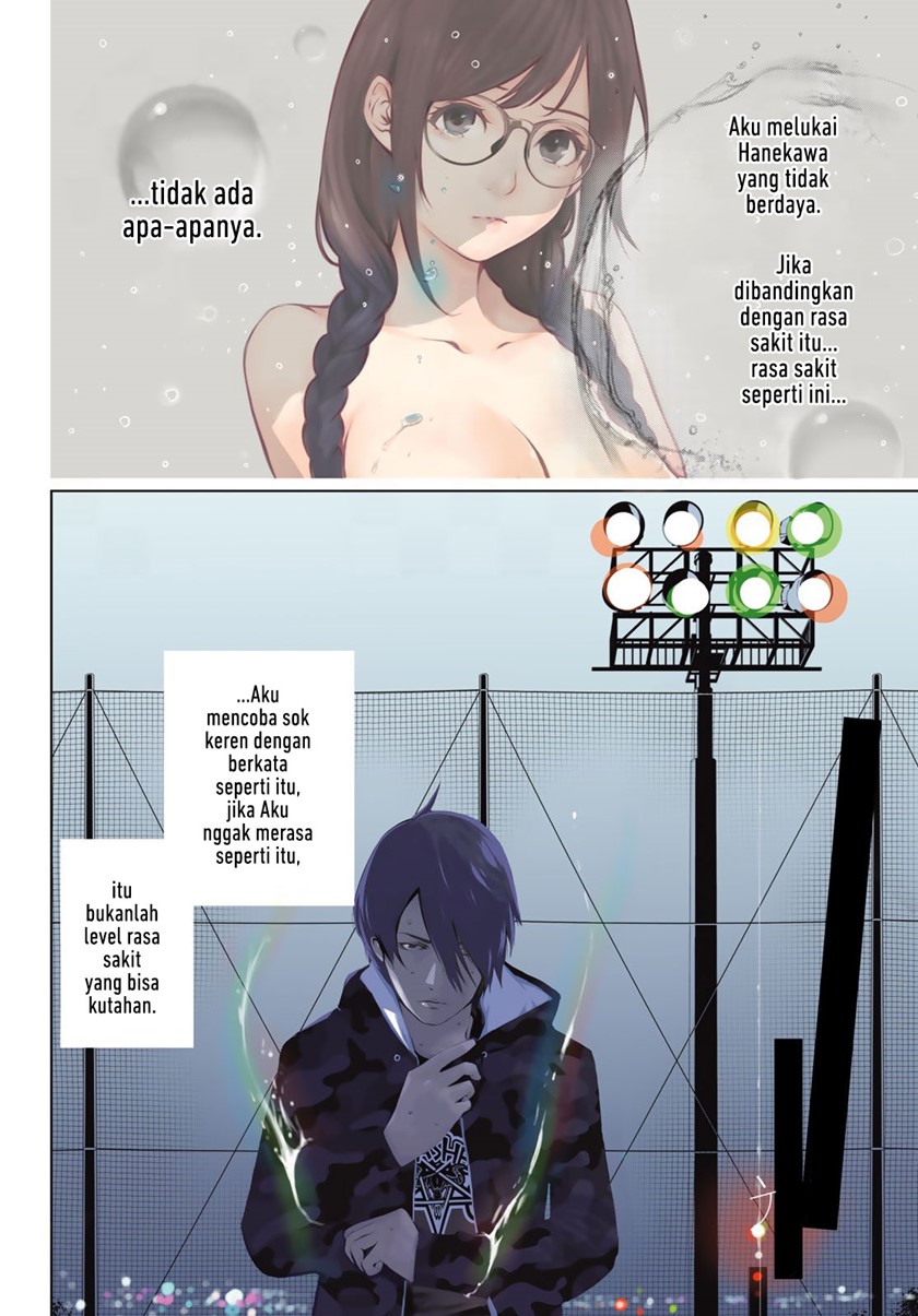 Bakemonogatari Chapter 80 Gambar 1