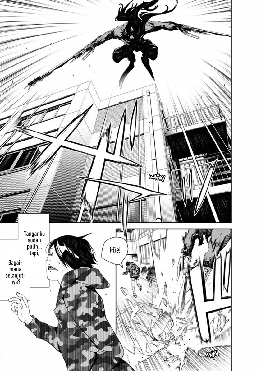 Bakemonogatari Chapter 80 Gambar 2