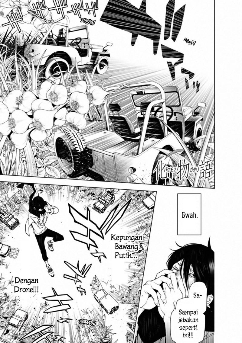 Bakemonogatari Chapter 89 Gambar 1