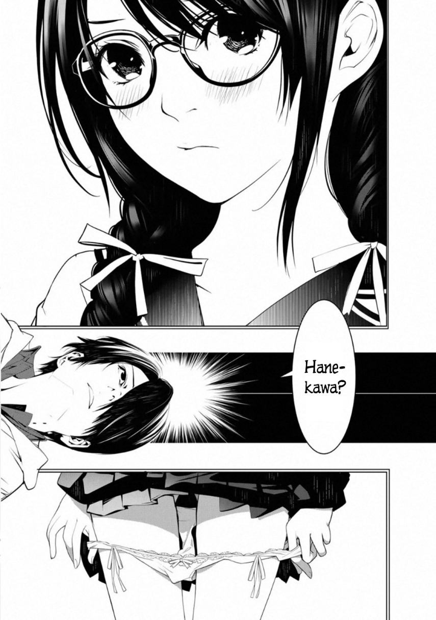 Bakemonogatari Chapter 95 Gambar 2