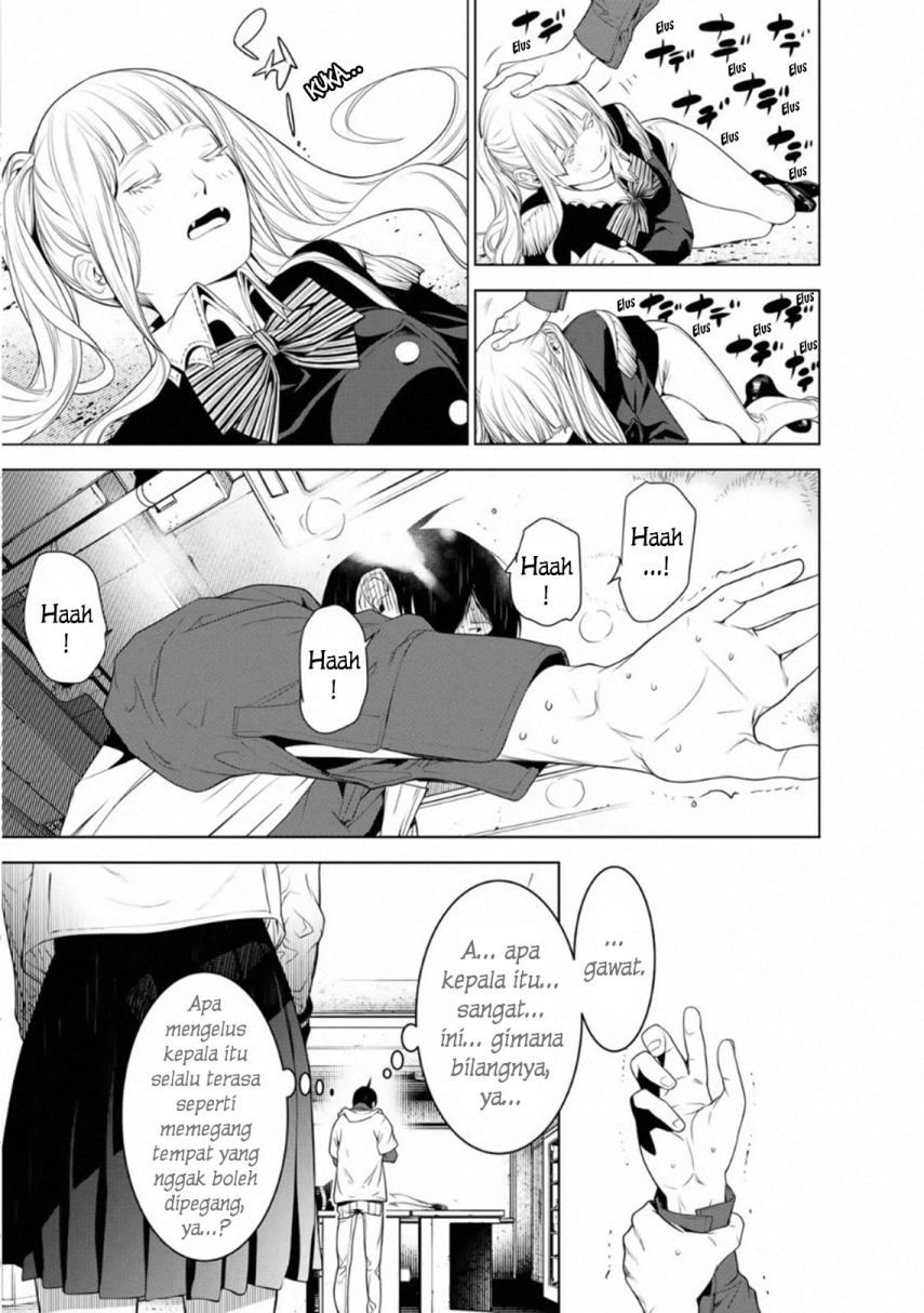 Bakemonogatari Chapter 95 Gambar 17